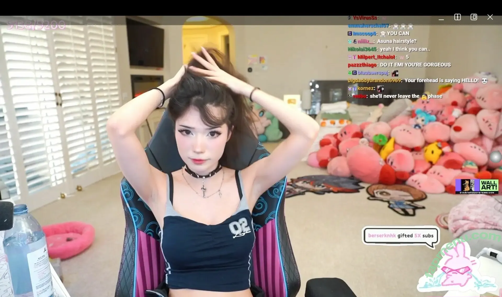 Emiru nude photo #2842 (emiru.jpg)