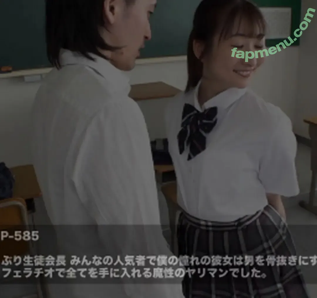 Ena Satsuki nude photo #0070 (satsukiena / 沙月エナ)