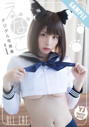 Enako / enako_cos / enakorin / えなこ nude photo #0060