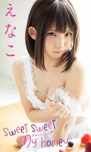 Enako / enako_cos / enakorin / えなこ nude photo #0124