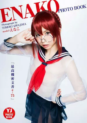 Enako / enako_cos / enakorin / えなこ nude photo #0182