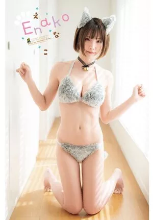 Enako / enako_cos / enakorin / えなこ nude photo #0212