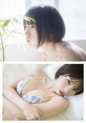 Enako / enako_cos / enakorin / えなこ nude photo #0214