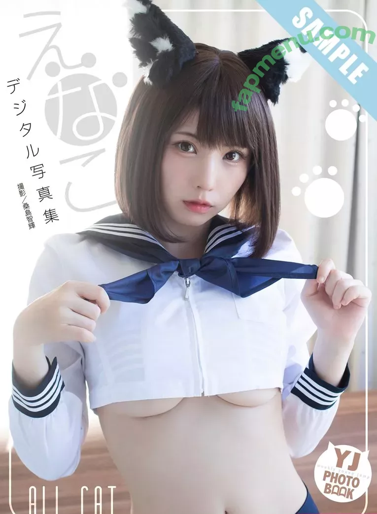 Enako nude photo #0060 (enako_cos / enakorin / えなこ)