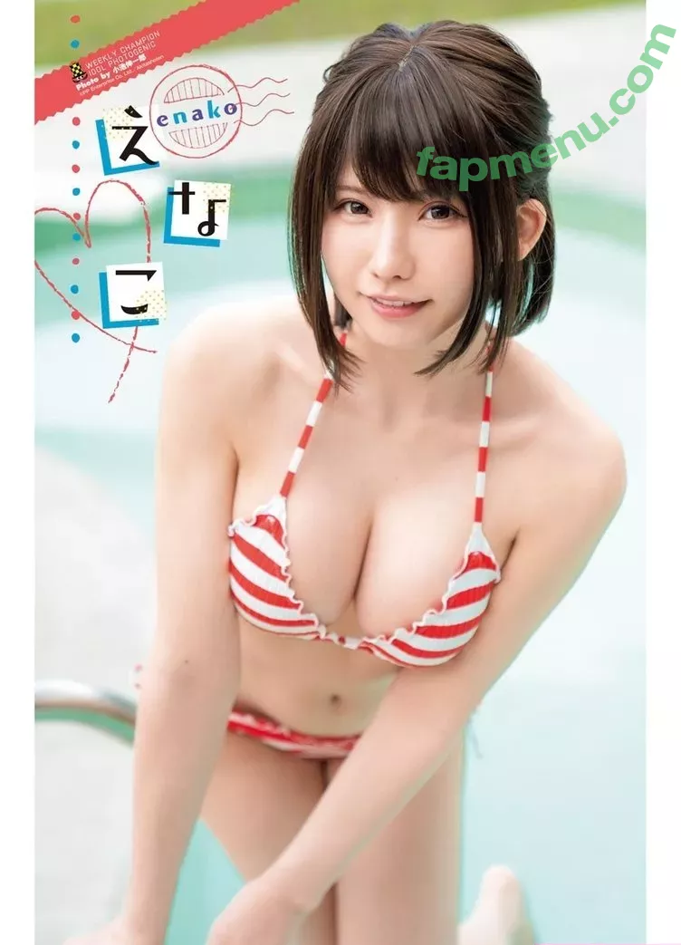 Enako nude photo #0102 (enako_cos / enakorin / えなこ)