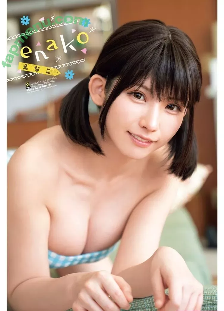 Enako nude photo #0115 (enako_cos / enakorin / えなこ)