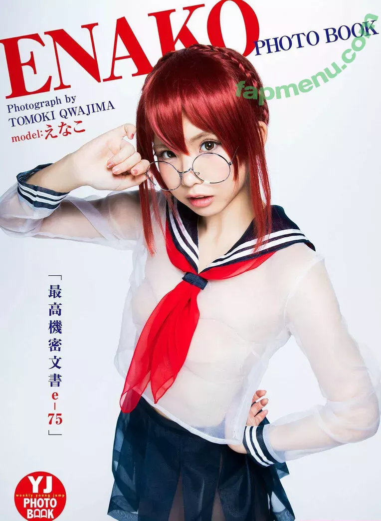 Enako nude photo #0182 (enako_cos / enakorin / えなこ)