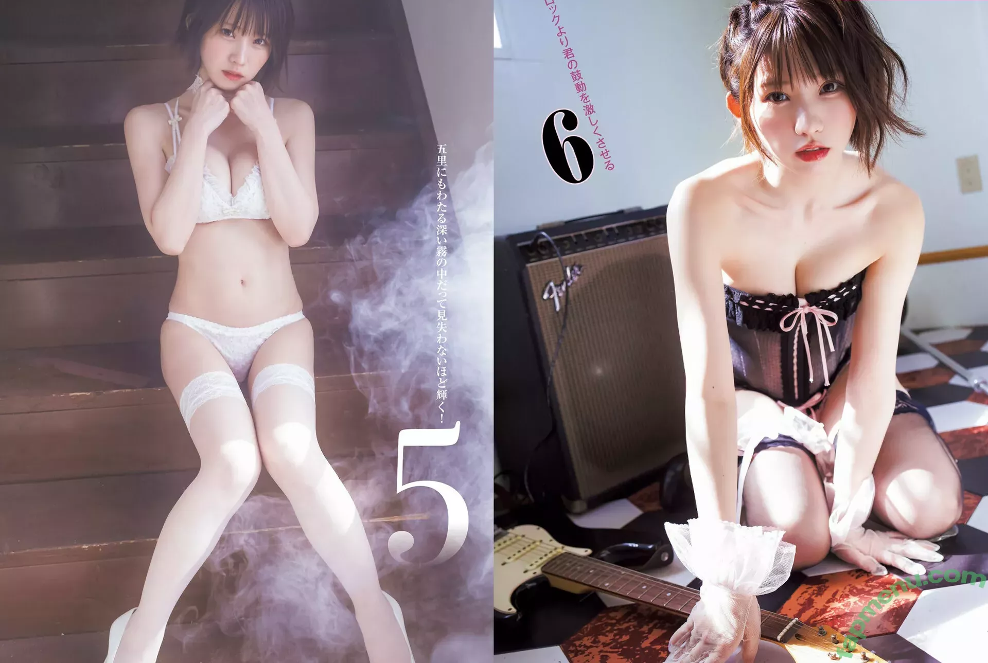 Enako nude photo #0184 (enako_cos / enakorin / えなこ)