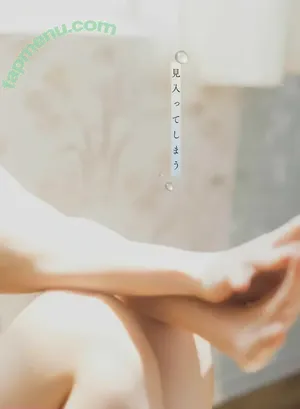 Enako / enako_cos / enakorin / えなこ nude photo #1161