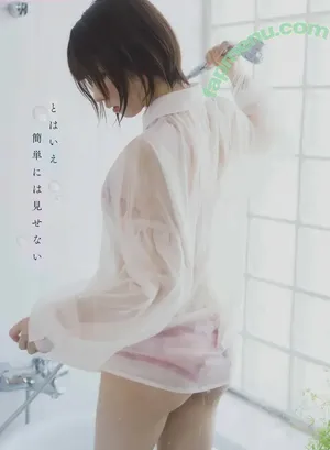 Enako / enako_cos / enakorin / えなこ nude photo #1163