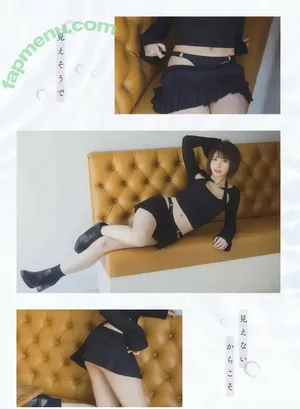 Enako / enako_cos / enakorin / えなこ nude photo #1167
