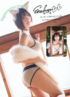 Enako / enako_cos / enakorin / えなこ nude photo #1181