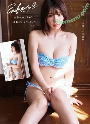 Enako / enako_cos / enakorin / えなこ nude photo #1188