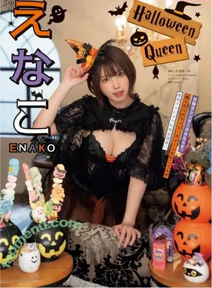 Enako / enako_cos / enakorin / えなこ nude photo #1252