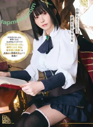 Enako / enako_cos / enakorin / えなこ nude photo #1269