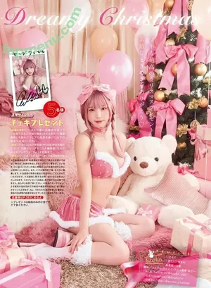 Enako / enako_cos / enakorin / えなこ nude photo #1328