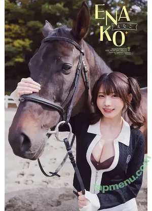 Enako / enako_cos / enakorin / えなこ nude photo #1354