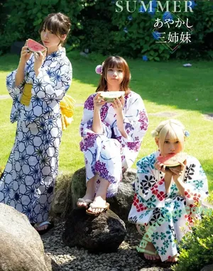 Enako / enako_cos / enakorin / えなこ nude photo #1404