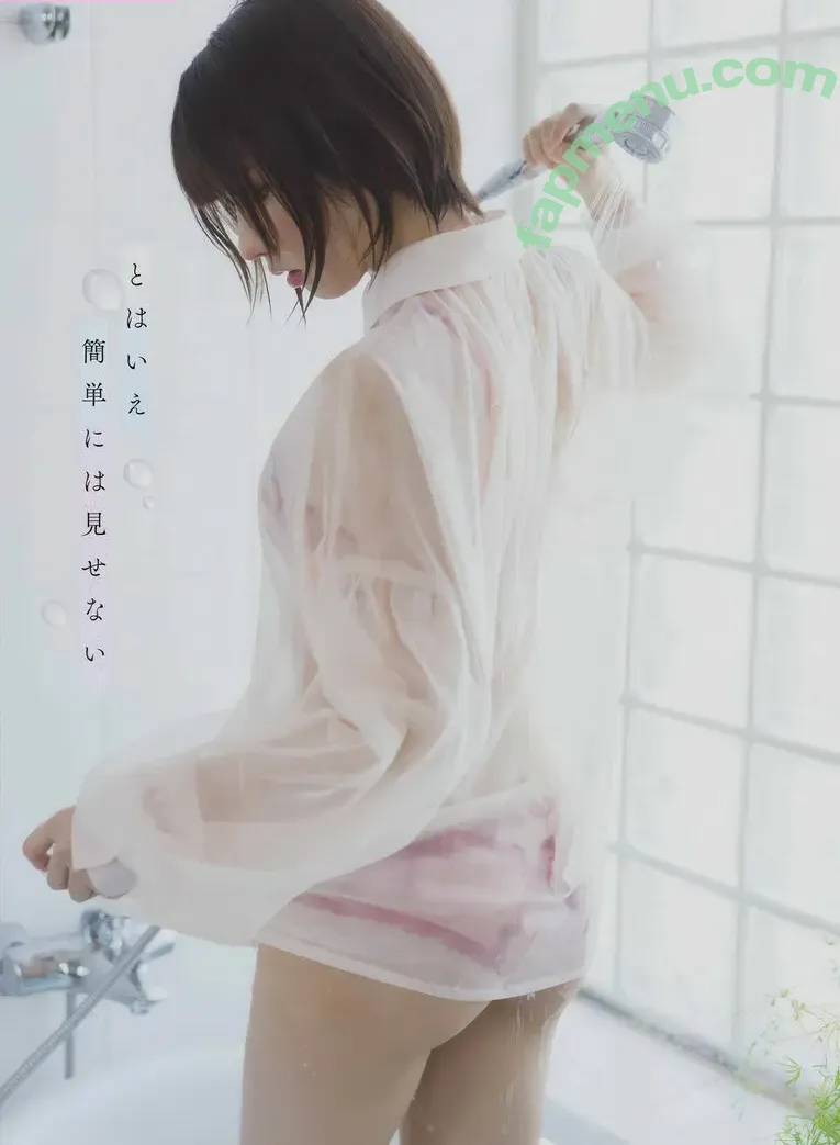 Enako nude photo #1163 (enako_cos / enakorin / えなこ)