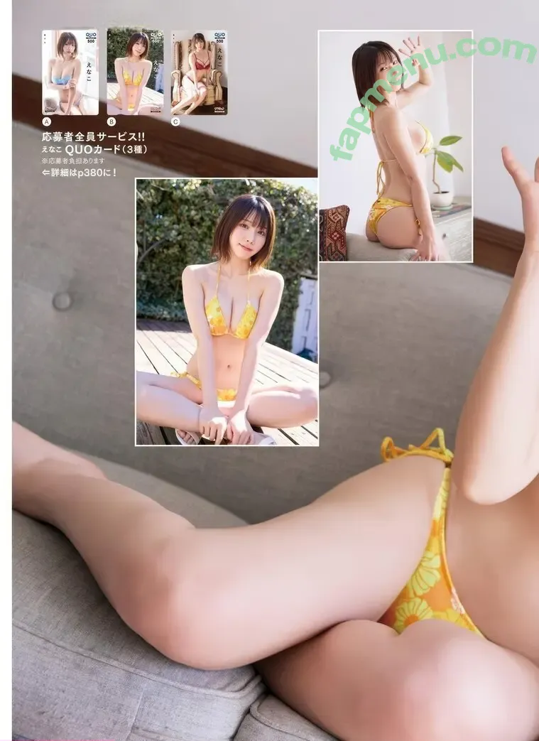 Enako nude photo #1190 (enako_cos / enakorin / えなこ)