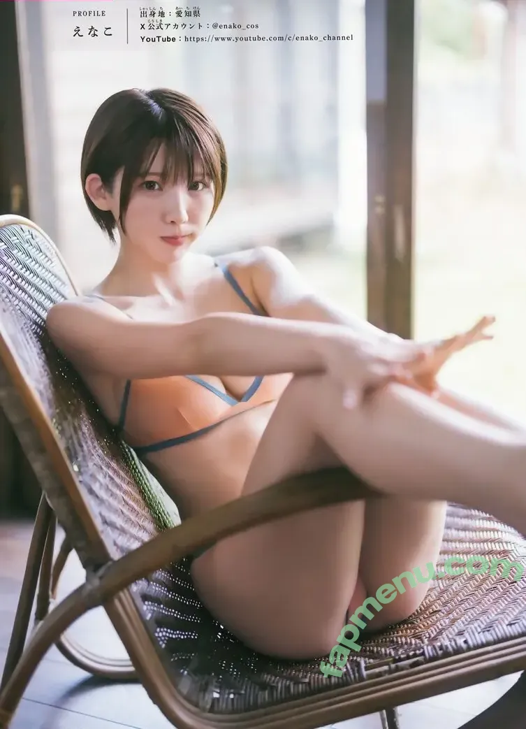 Enako nude photo #1245 (enako_cos / enakorin / えなこ)