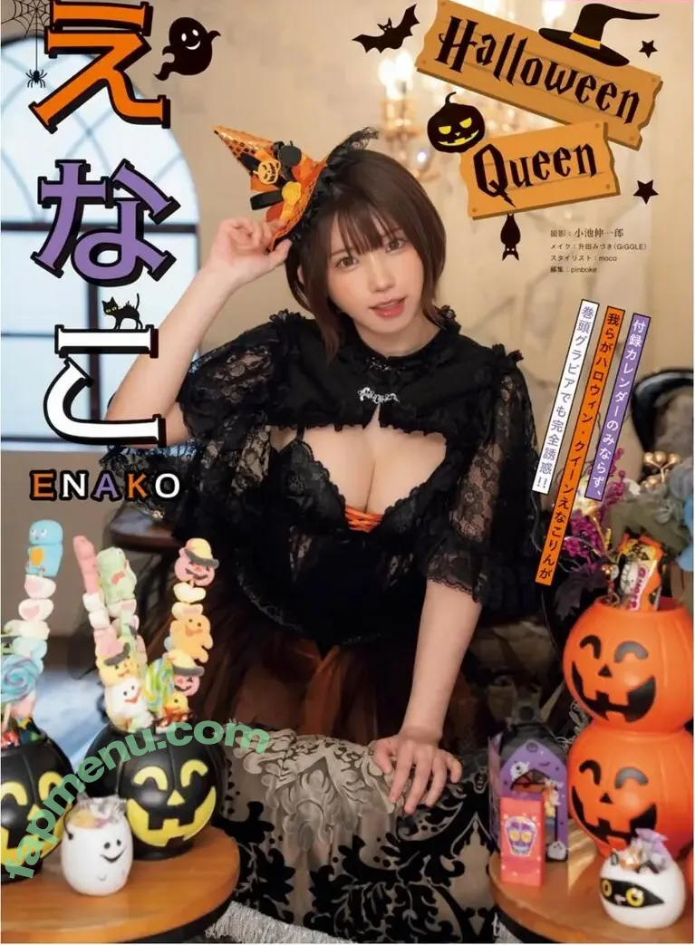 Enako nude photo #1252 (enako_cos / enakorin / えなこ)