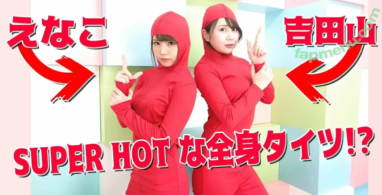 Enako nude photo #1261 (enako_cos / enakorin / えなこ)