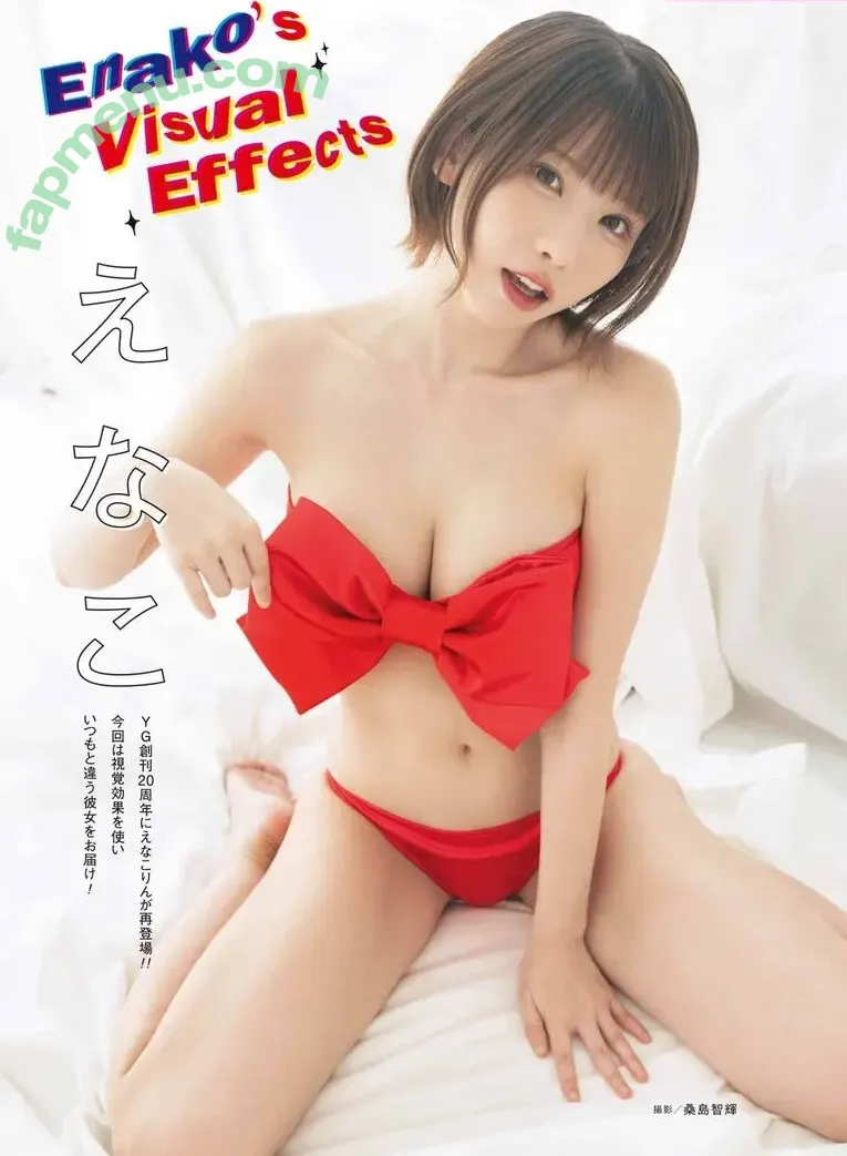 Enako nude photo #1275 (enako_cos / enakorin / えなこ)