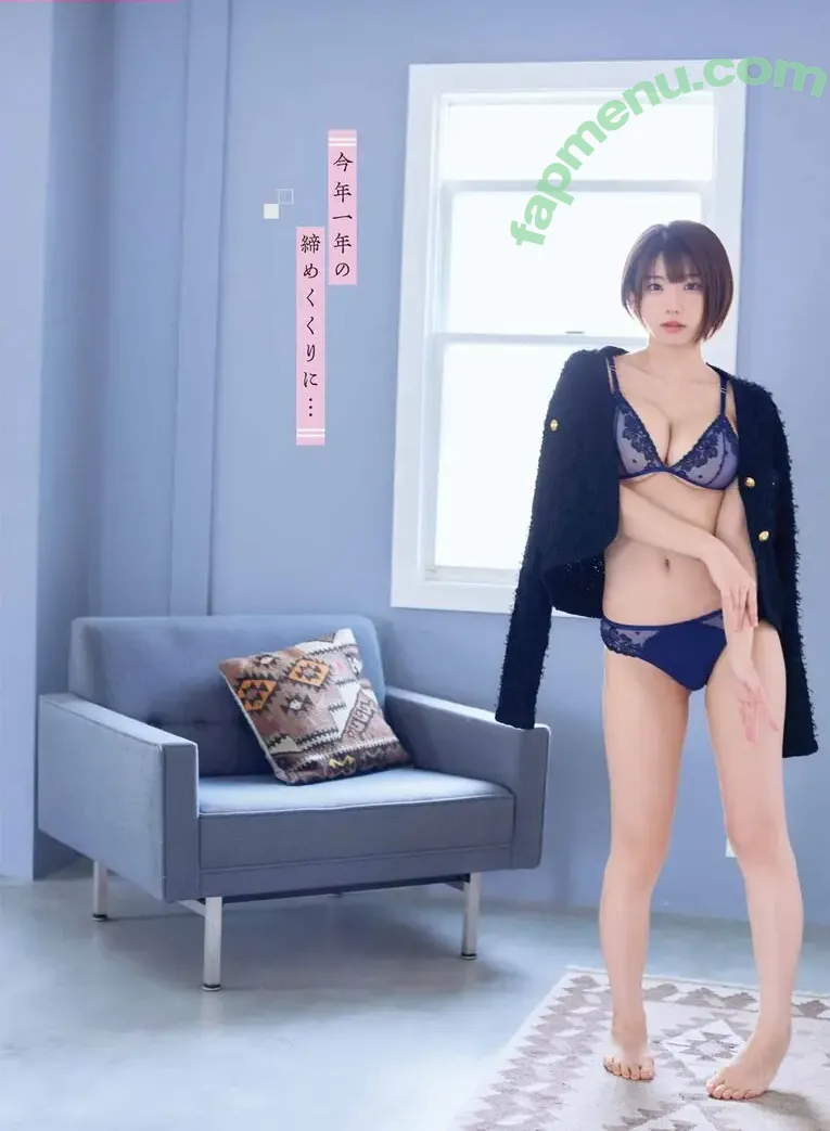 Enako nude photo #1282 (enako_cos / enakorin / えなこ)