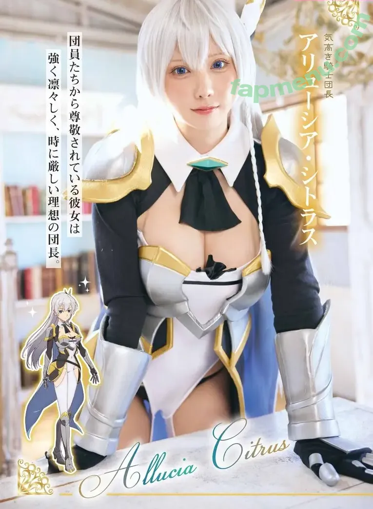 Enako nude photo #1293 (enako_cos / enakorin / えなこ)