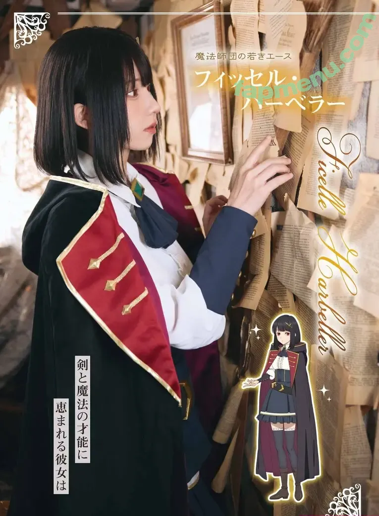 Enako nude photo #1294 (enako_cos / enakorin / えなこ)