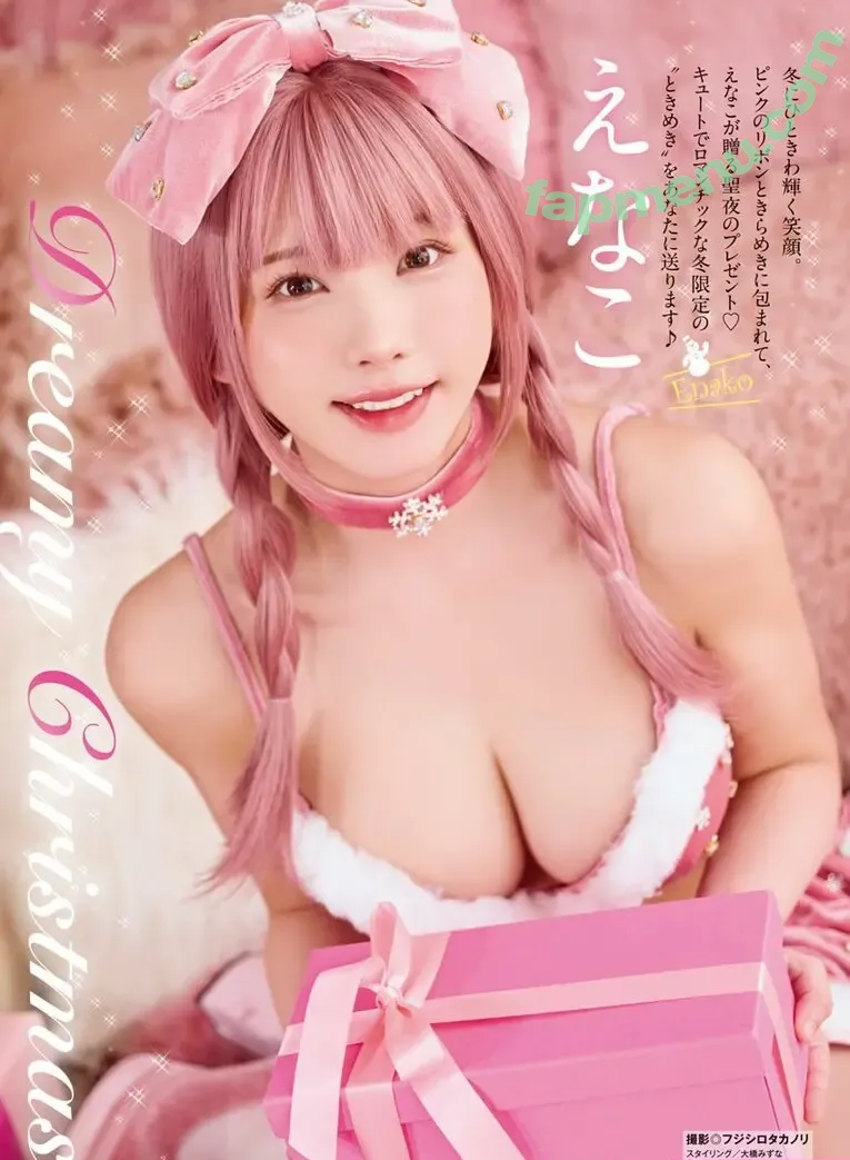 Enako nude photo #1322 (enako_cos / enakorin / えなこ)