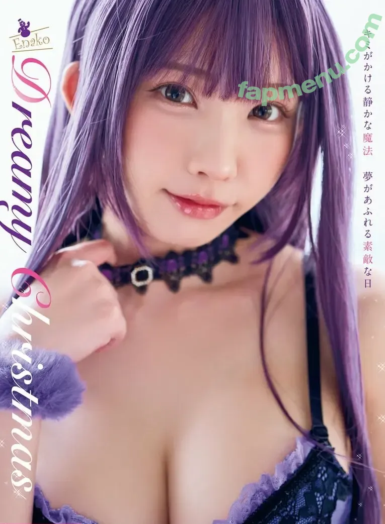 Enako nude photo #1325 (enako_cos / enakorin / えなこ)