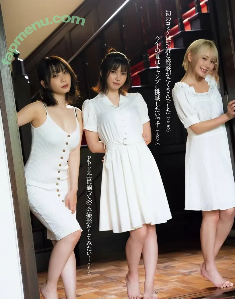 Enako nude photo #1400 (enako_cos / enakorin / えなこ)