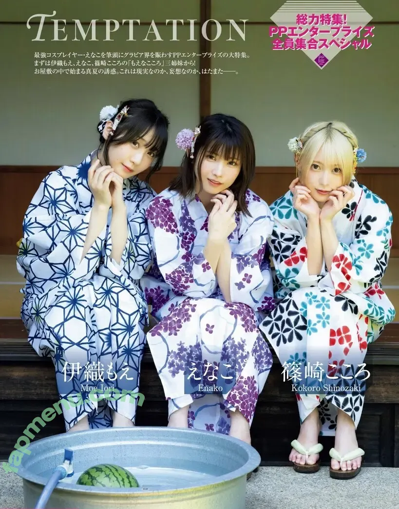 Enako nude photo #1403 (enako_cos / enakorin / えなこ)