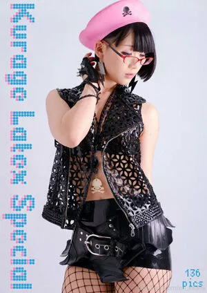 Eri Kitami / eri_eureka / eri_kitami nude photo #0427