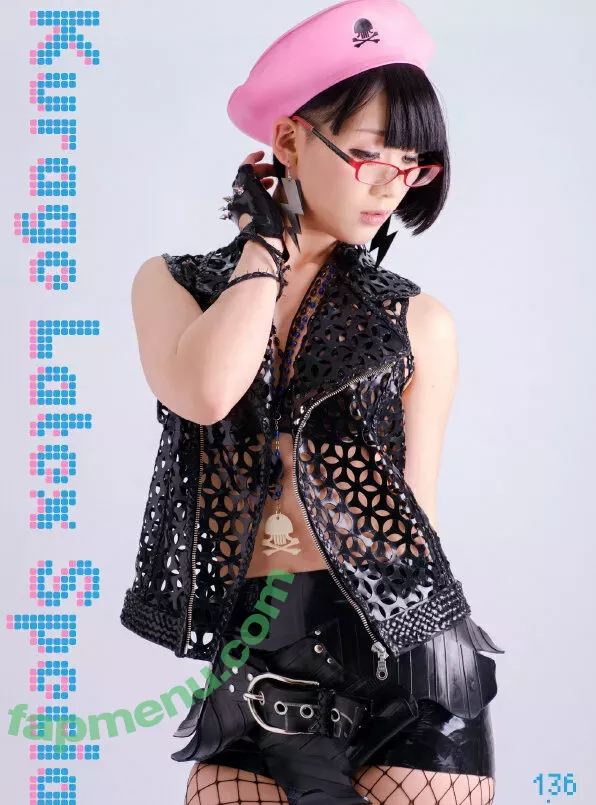 Eri Kitami nude photo #0427 (eri_eureka / eri_kitami)