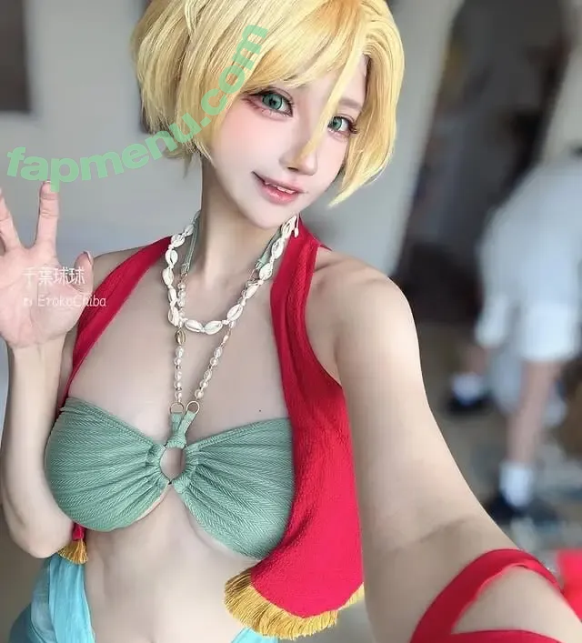 ErokoChiba nude photo #0015 (chiba_yuto_bb / 千葉チュチュ)