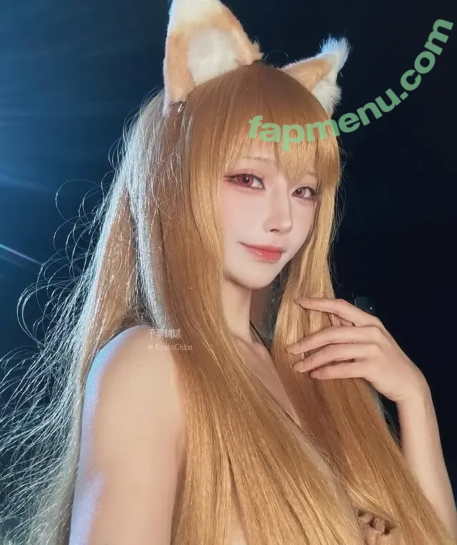 ErokoChiba nude photo #0017 (chiba_yuto_bb / 千葉チュチュ)