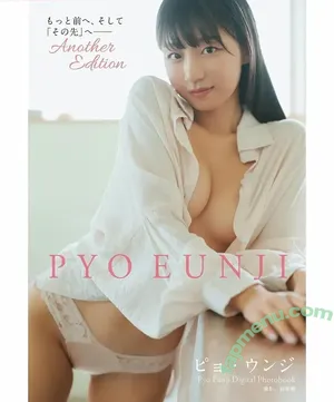 Eunji Pyoapple / djhenney / eunji / pyoapple nude photo #0302
