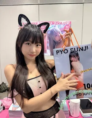 Eunji Pyoapple / djhenney / eunji / pyoapple nude photo #0793