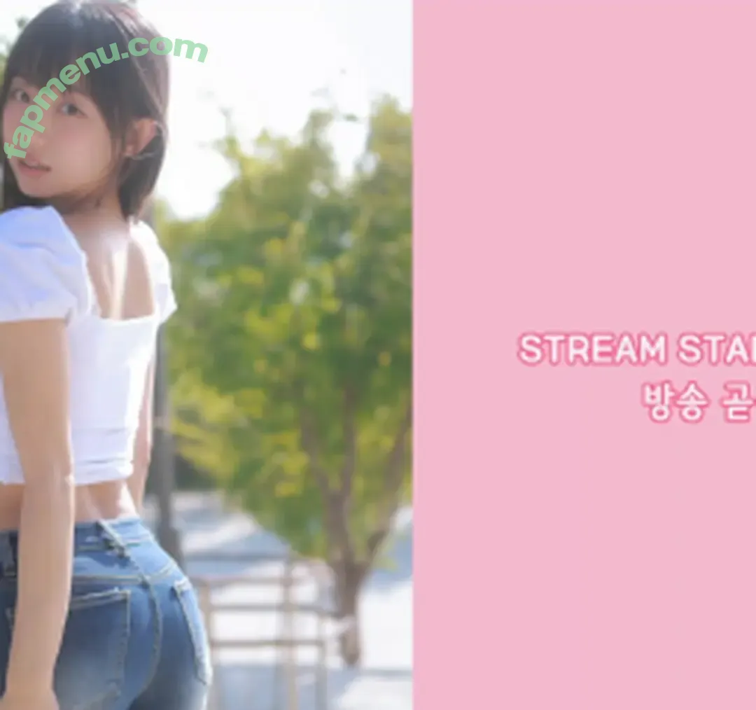 Eunji Pyoapple nude photo #0840 (djhenney / eunji / pyoapple)