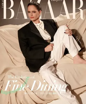 Eva Green / EvaGreenWeb / eva_green nude photo #0801