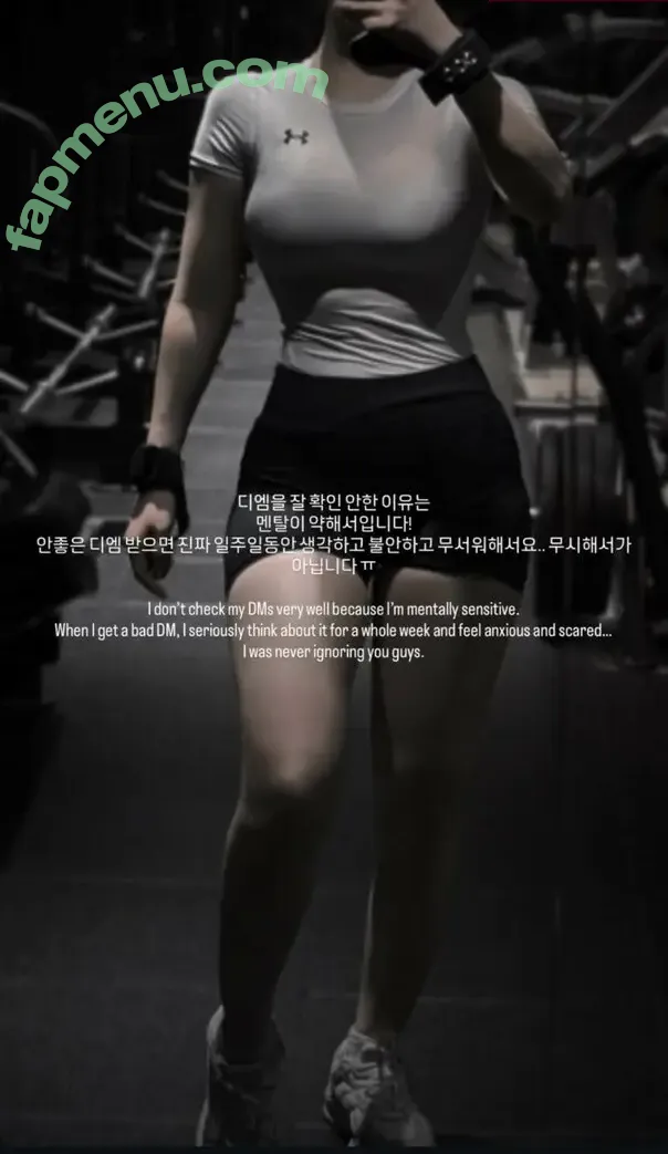 Evawishx nude photo #0109 (Evawxsh / imeva)