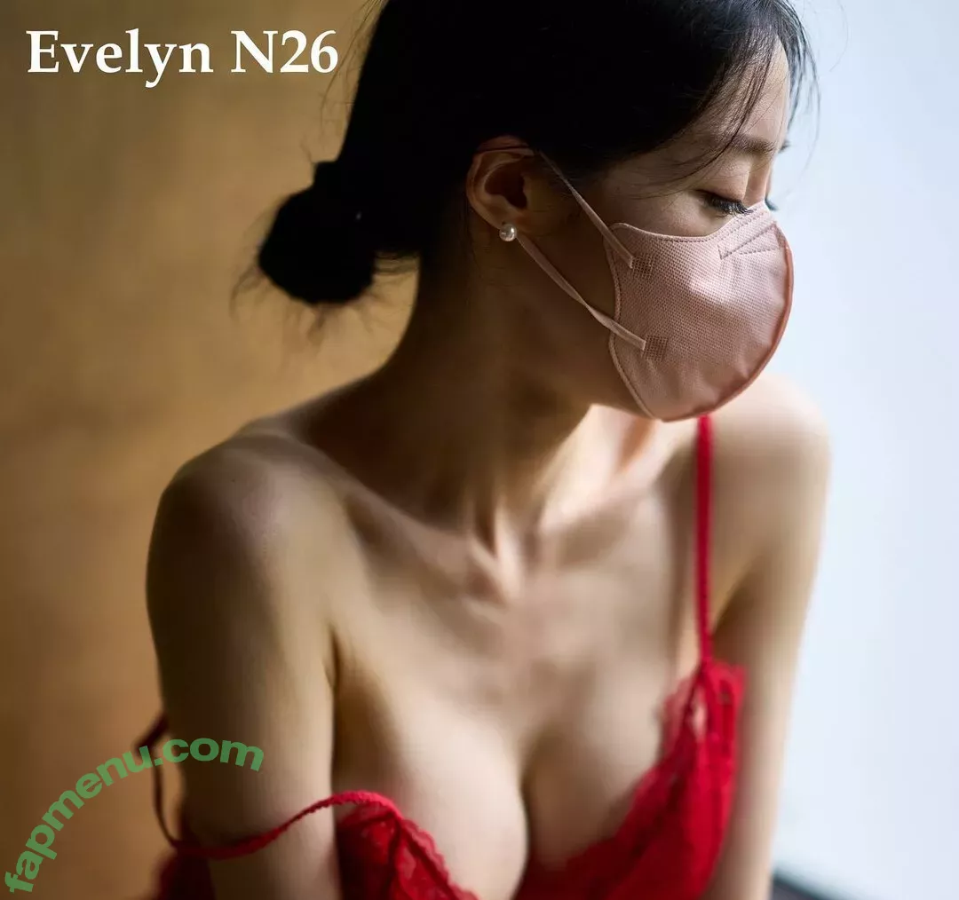 Evelyn OnlyFans Leak: Nude photo #