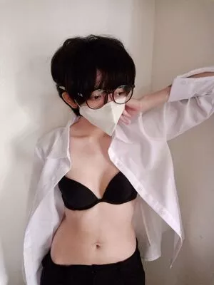 Evil Overlord Gabo / GaboVillain / eviloverlord_gabo nude photo #0196