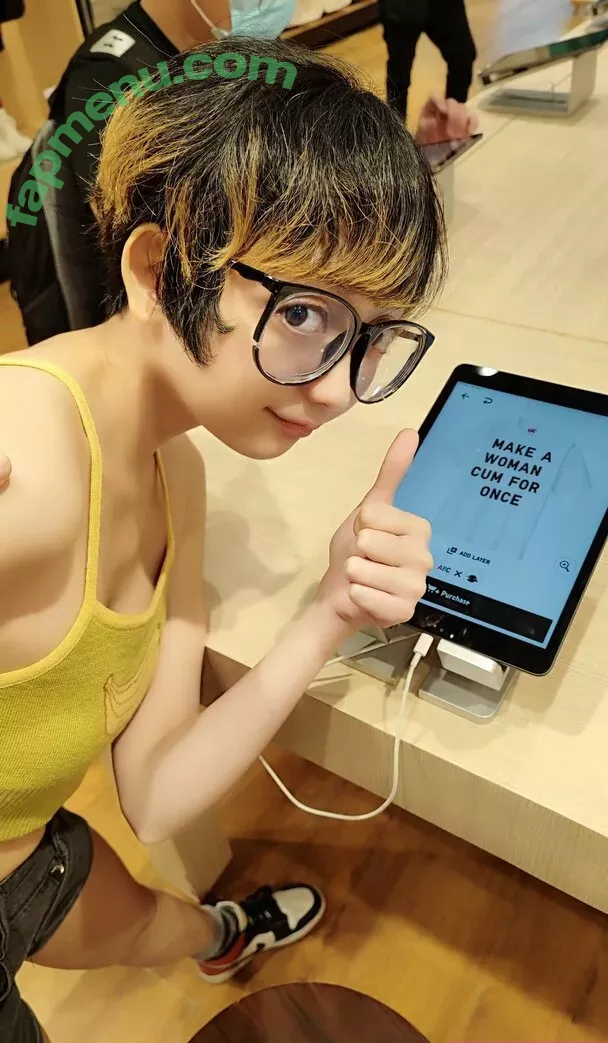 Evil Overlord Gabo nude photo #0245 (GaboVillain / eviloverlord_gabo)