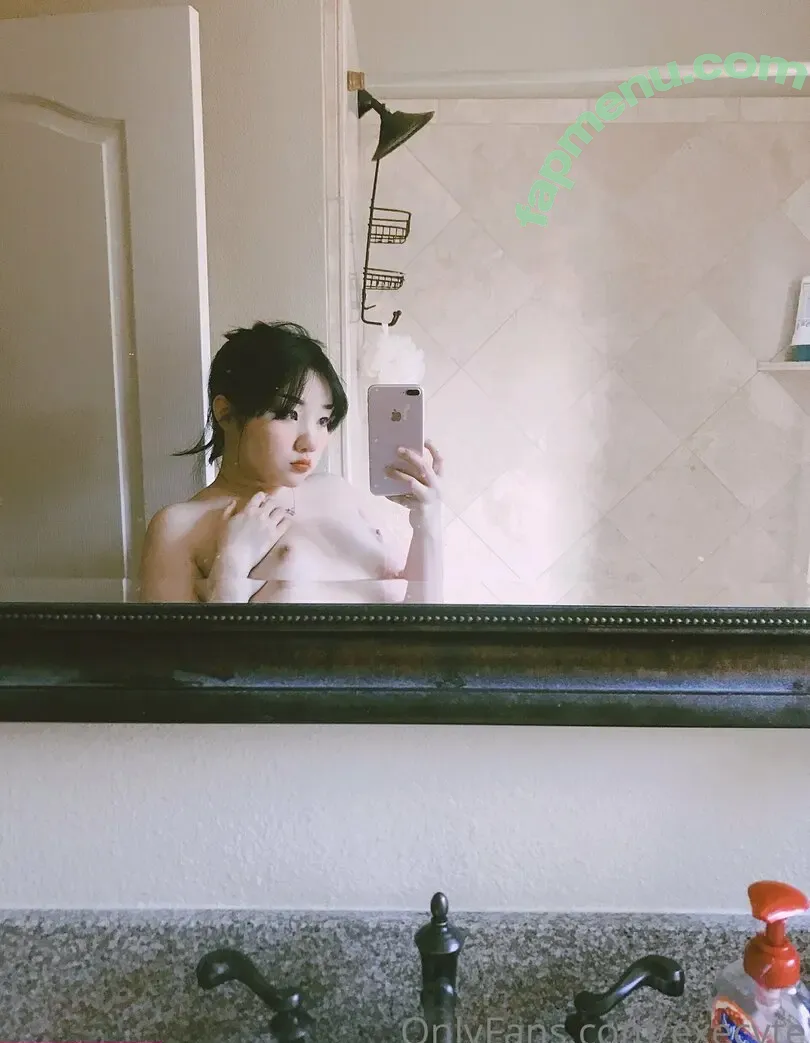 execvte nude photo #0001 (execvte)