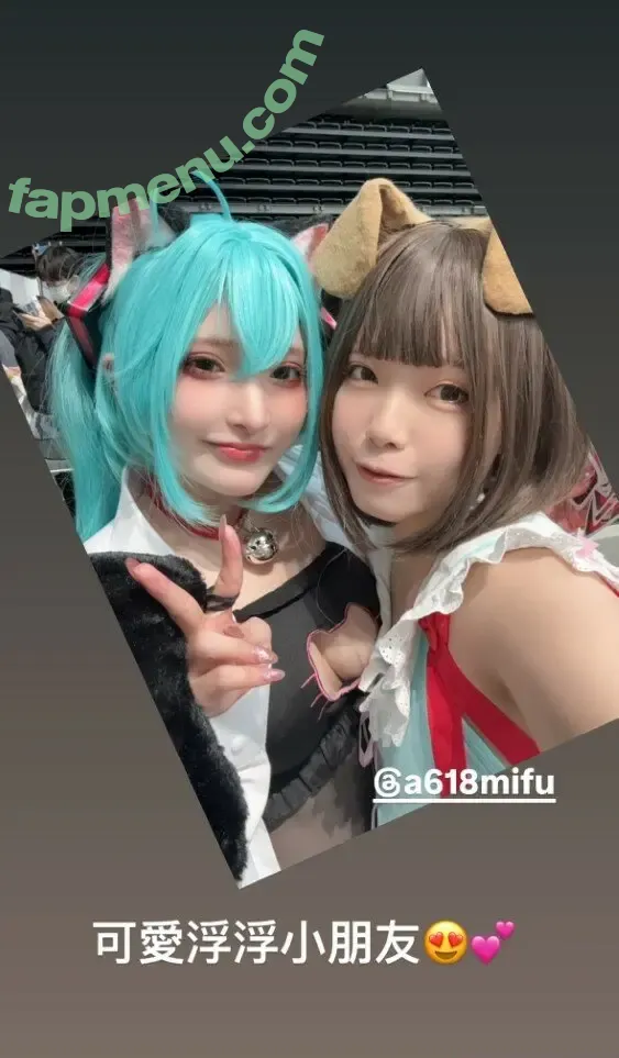 Fantasy Factory | komachi nude photo #0058 (drama)