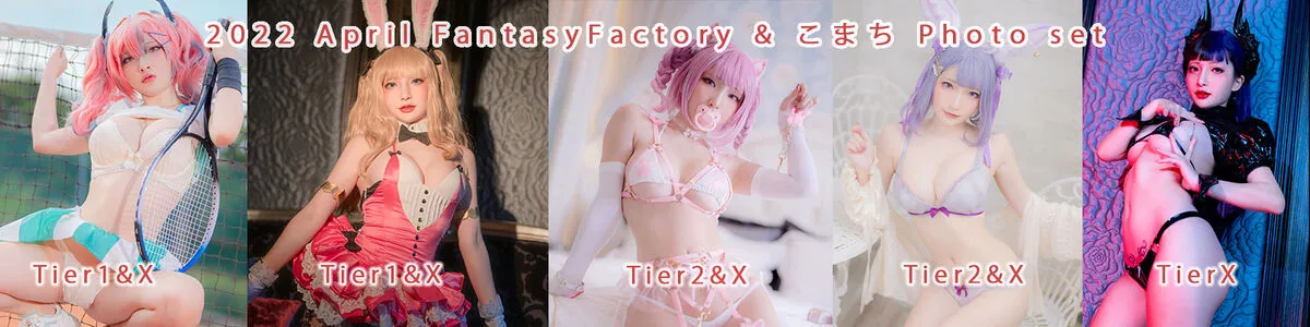 Fantasy Factory / fantasyfactory / fantasyfactoryas / komachi nude photo #1560